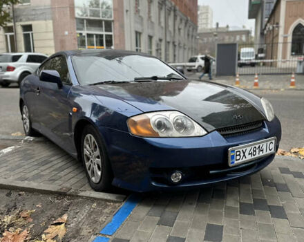 Синий Хендай Купе, объемом двигателя 1.6 л и пробегом 330 тыс. км за 3500 $, фото 1 на Automoto.ua