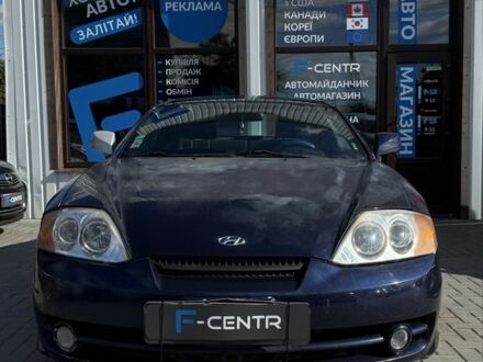 Синій Хендай Купе, об'ємом двигуна 1.6 л та пробігом 230 тис. км за 2400 $, фото 1 на Automoto.ua