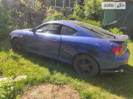 Хендай Купе 2002 в Полтаве на Automoto.ua Синий Хендай Купе, объемом двигателя 2 л и пробегом 235 тыс. км за 3400 $, фото 1 на Automoto.ua