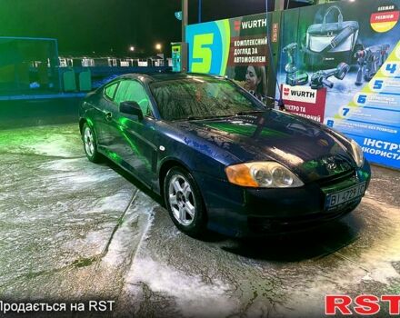 Синий Хендай Купе, объемом двигателя 1.6 л и пробегом 350 тыс. км за 2950 $, фото 1 на Automoto.ua