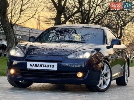 Хендай Купе 2008 в Одессе на Automoto.ua Синий Хендай Купе, объемом двигателя 2.66 л и пробегом 148 тыс. км за 6700 $, фото 1 на Automoto.ua