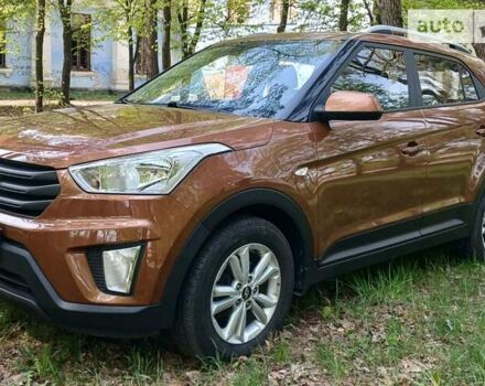 Хендай Крета, об'ємом двигуна 1.6 л та пробігом 70 тис. км за 16850 $, фото 20 на Automoto.ua