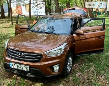 Хендай Крета, об'ємом двигуна 1.6 л та пробігом 70 тис. км за 16850 $, фото 13 на Automoto.ua