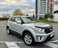 Хендай Крета 2016 в Киеве на Automoto.ua Серый Хендай Крета, объемом двигателя 1.6 л и пробегом 121 тыс. км за 14800 $, фото 7 на Automoto.ua