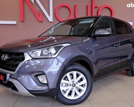 Хендай Крета 2019 в Одессе на Automoto.ua Серый Хендай Крета, объемом двигателя 1.6 л и пробегом 53 тыс. км за 11900 $, фото 1 на Automoto.ua