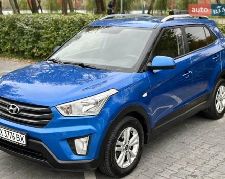 Хендай Крета 2016 в Броварах на Automoto.ua Синий Хендай Крета, объемом двигателя 1.59 л и пробегом 137 тыс. км за 13500 $, фото 1 на Automoto.ua