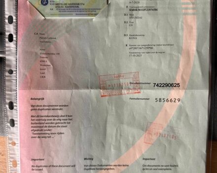 Белый Хендай Другая, объемом двигателя 0 л и пробегом 68 тыс. км за 17750 $, фото 23 на Automoto.ua