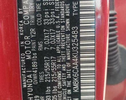 Красный Хендай Другая, объемом двигателя 0 л и пробегом 44 тыс. км за 3500 $, фото 12 на Automoto.ua