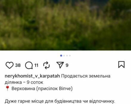 Червоний Хендай Інша, об'ємом двигуна 0 л та пробігом 220 тис. км за 16300 $, фото 1 на Automoto.ua