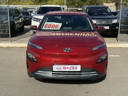 Хендай Другая 2023 в Кривом Роге на Automoto.ua Красный Хендай Другая, объемом двигателя 0 л и пробегом 48 тыс. км за 19900 $, фото 1 на Automoto.ua