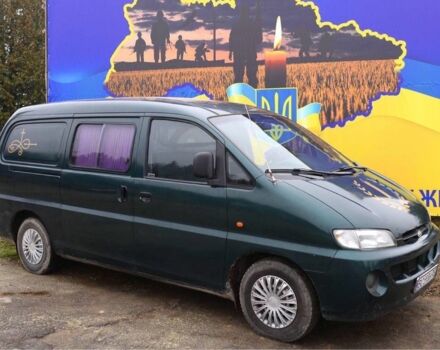 Хендай Другая, объемом двигателя 0 л и пробегом 0 тыс. км за 3122 $, фото 1 на Automoto.ua