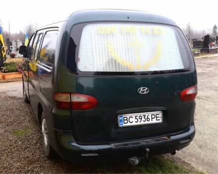 Хендай Другая, объемом двигателя 0 л и пробегом 0 тыс. км за 3122 $, фото 5 на Automoto.ua