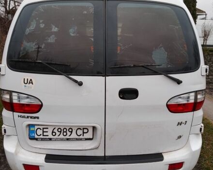 Хендай Другая, объемом двигателя 0 л и пробегом 0 тыс. км за 4200 $, фото 3 на Automoto.ua