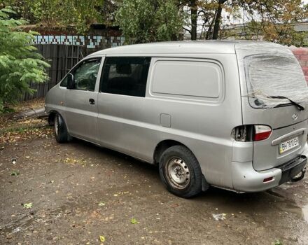 Хендай Другая, объемом двигателя 0 л и пробегом 0 тыс. км за 967 $, фото 1 на Automoto.ua