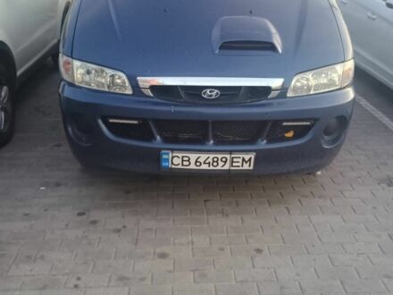 Хендай Другая, объемом двигателя 0 л и пробегом 0 тыс. км за 2200 $, фото 1 на Automoto.ua