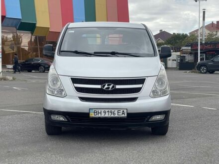 Хендай Другая, объемом двигателя 0 л и пробегом 0 тыс. км за 7300 $, фото 1 на Automoto.ua