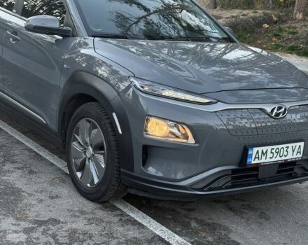 Серый Хендай Другая, объемом двигателя 0 л и пробегом 86 тыс. км за 14899 $, фото 1 на Automoto.ua