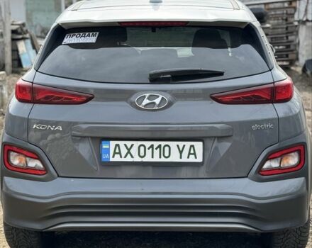 Серый Хендай Другая, объемом двигателя 0 л и пробегом 40 тыс. км за 18200 $, фото 1 на Automoto.ua