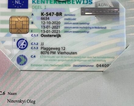 Серый Хендай Другая, объемом двигателя 0 л и пробегом 160 тыс. км за 7886 $, фото 5 на Automoto.ua