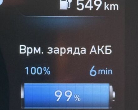 Серый Хендай Другая, объемом двигателя 0 л и пробегом 134 тыс. км за 17500 $, фото 3 на Automoto.ua