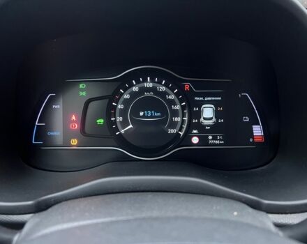 Сірий Хендай Інша, об'ємом двигуна 0 л та пробігом 777 тис. км за 485 $, фото 6 на Automoto.ua