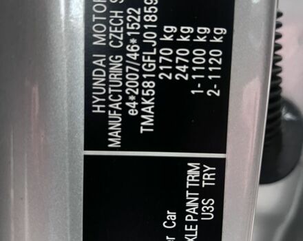 Сірий Хендай Інша, об'ємом двигуна 0 л та пробігом 777 тис. км за 485 $, фото 5 на Automoto.ua