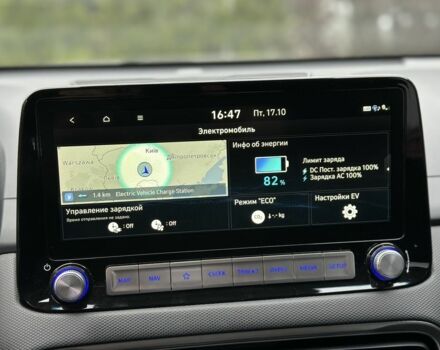 Серый Хендай Другая, объемом двигателя 0 л и пробегом 62 тыс. км за 18700 $, фото 17 на Automoto.ua