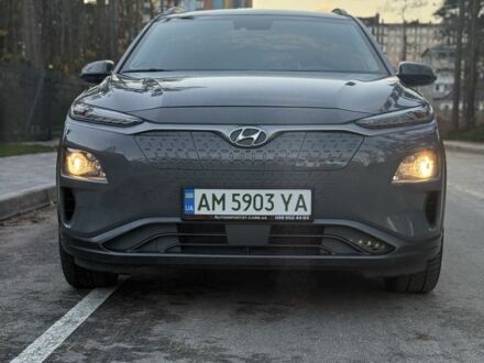 Хендай Другая 2020 в Житомире на Automoto.ua Серый Хендай Другая, объемом двигателя 0 л и пробегом 86 тыс. км за 14899 $, фото 1 на Automoto.ua