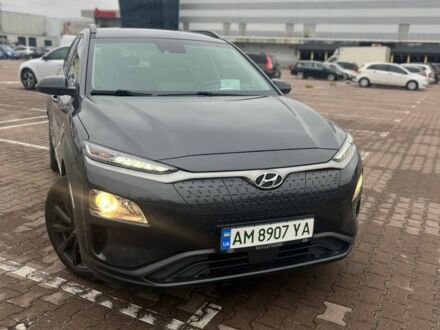 Хендай Другая 2020 в Житомире на Automoto.ua Серый Хендай Другая, объемом двигателя 0 л и пробегом 98 тыс. км за 17700 $, фото 1 на Automoto.ua