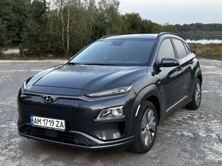 Хендай Другая 2020 в Житомире на Automoto.ua Серый Хендай Другая, объемом двигателя 0 л и пробегом 90 тыс. км за 15200 $, фото 1 на Automoto.ua