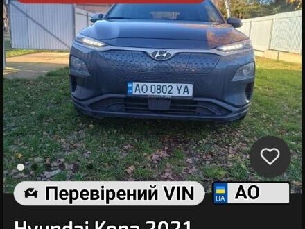 Серый Хендай Другая, объемом двигателя 0 л и пробегом 146 тыс. км за 442 $, фото 1 на Automoto.ua