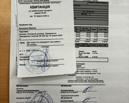 Синій Хендай Інша, об'ємом двигуна 0 л та пробігом 118 тис. км за 18400 $, фото 22 на Automoto.ua