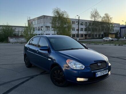 Хендай Другая 2008 в Белой Церкве на Automoto.ua Синий Хендай Другая, объемом двигателя 1.6 л и пробегом 0 тыс. км за 5300 $, фото 1 на Automoto.ua