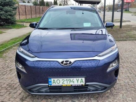 Хендай Другая 2020 в Харькове на Automoto.ua Синий Хендай Другая, объемом двигателя 0 л и пробегом 78 тыс. км за 16900 $, фото 1 на Automoto.ua