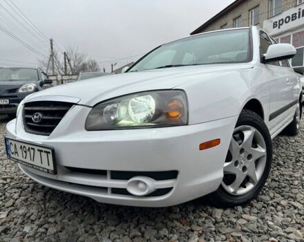 Белый Хендай Элантра, объемом двигателя 2 л и пробегом 193 тыс. км за 4200 $, фото 1 на Automoto.ua