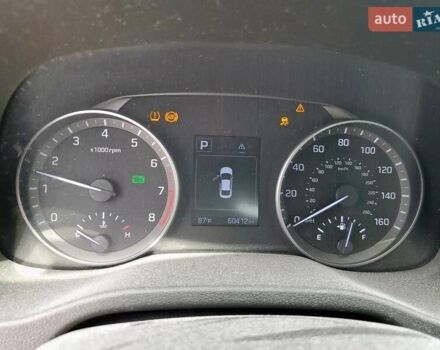 Белый Хендай Элантра, объемом двигателя 2 л и пробегом 96 тыс. км за 2300 $, фото 8 на Automoto.ua