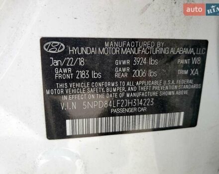 Белый Хендай Элантра, объемом двигателя 2 л и пробегом 96 тыс. км за 2300 $, фото 11 на Automoto.ua