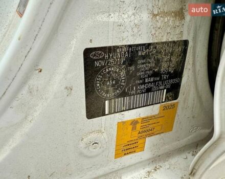 Белый Хендай Элантра, объемом двигателя 2 л и пробегом 164 тыс. км за 9200 $, фото 17 на Automoto.ua