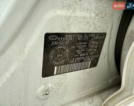 Білий Хендай Елантра, об'ємом двигуна 2 л та пробігом 96 тис. км за 9200 $, фото 27 на Automoto.ua