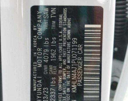 Хендай Элантра 2023 в Киеве на Automoto.ua Белый Хендай Элантра, объемом двигателя 0 л и пробегом 25 тыс. км за 4900 $, фото 11 на Automoto.ua