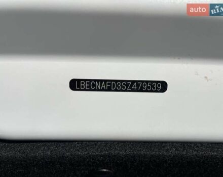 Белый Хендай Элантра, объемом двигателя 1.5 л и пробегом 1 тыс. км за 23900 $, фото 29 на Automoto.ua