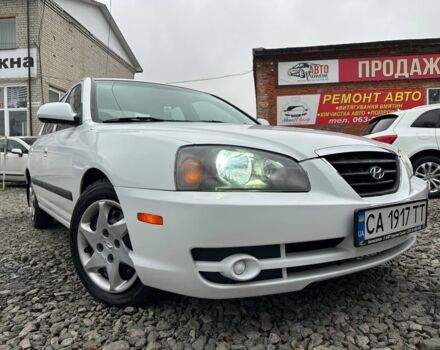 Білий Хендай Елантра, об'ємом двигуна 2 л та пробігом 193 тис. км за 4200 $, фото 1 на Automoto.ua