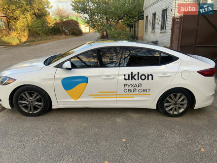 Хендай Елантра 2016 у Харкові на Automoto.ua Білий Хендай Елантра, об'ємом двигуна 2 л та пробігом 141 тис. км за 12000 $, фото 1 на Automoto.ua