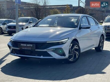 Хендай Элантра 2025 в Львове на Automoto.ua Белый Хендай Элантра, объемом двигателя 1.5 л и пробегом 1 тыс. км за 23900 $, фото 1 на Automoto.ua