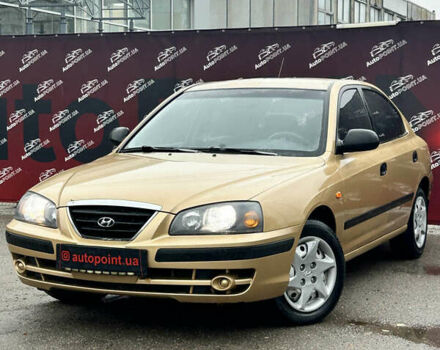 Бежевый Хендай Элантра, объемом двигателя 1.6 л и пробегом 83 тыс. км за 5400 $, фото 2 на Automoto.ua