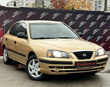 Хендай Элантра 2004 в Сумах на Automoto.ua Бежевый Хендай Элантра, объемом двигателя 1.6 л и пробегом 83 тыс. км за 5700 $, фото 2 на Automoto.ua