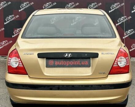 Хендай Элантра 2004 в Сумах на Automoto.ua Бежевый Хендай Элантра, объемом двигателя 1.6 л и пробегом 83 тыс. км за 5700 $, фото 8 на Automoto.ua