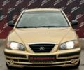 Хендай Элантра 2004 в Сумах на Automoto.ua Бежевый Хендай Элантра, объемом двигателя 1.6 л и пробегом 83 тыс. км за 5700 $, фото 1 на Automoto.ua