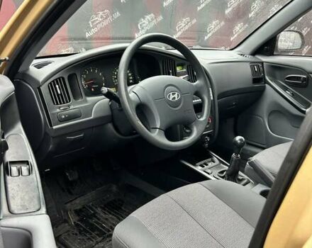 Бежевый Хендай Элантра, объемом двигателя 1.6 л и пробегом 83 тыс. км за 5400 $, фото 15 на Automoto.ua