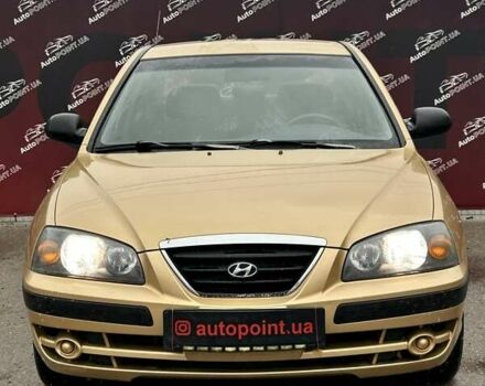 Бежевый Хендай Элантра, объемом двигателя 1.6 л и пробегом 83 тыс. км за 5400 $, фото 1 на Automoto.ua